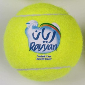 Tennisballen bedrukken met eigen ontwerp | Tennisballen...